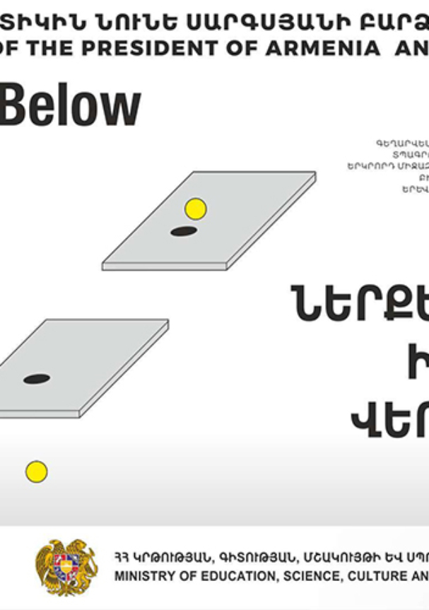 68981299_2340912776027663_1887903512621219840_o