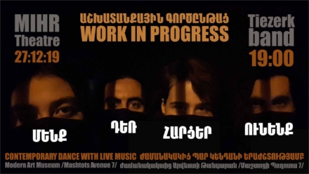 80066943_2668769843208176_1962837364652900352_o