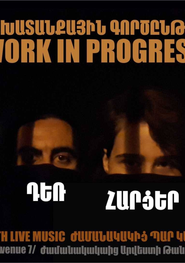 80066943_2668769843208176_1962837364652900352_o