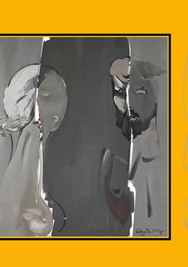 Afish-for-print-YEREVAN-PNG