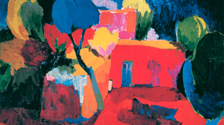 "Ջաջուռ", 1960թ․, կտավ, յուղաներկ, 75x100 սմ