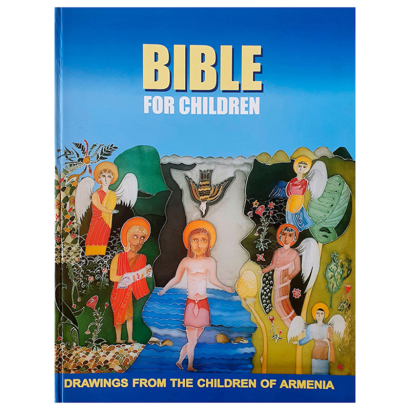 bible