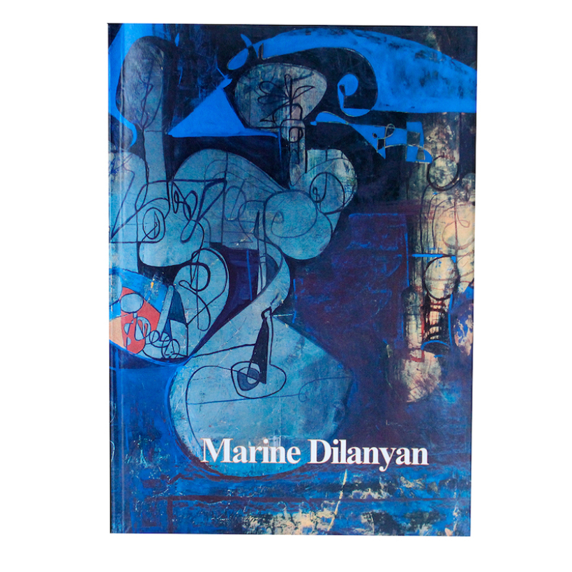 marinadilanyan